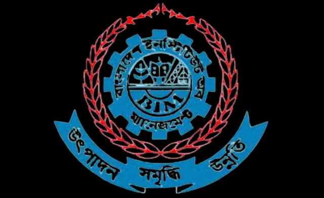 Institute 7