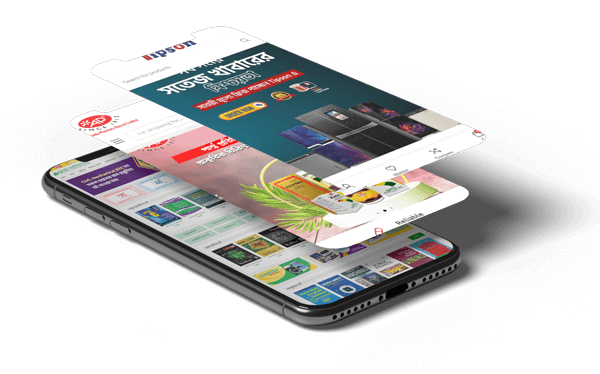 Website Development Phone Mockup