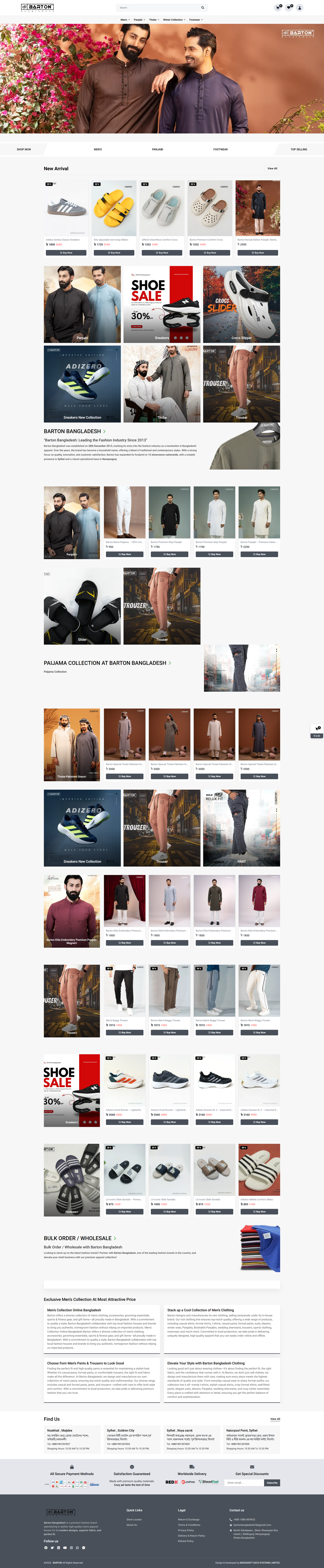 Clothing Store Website